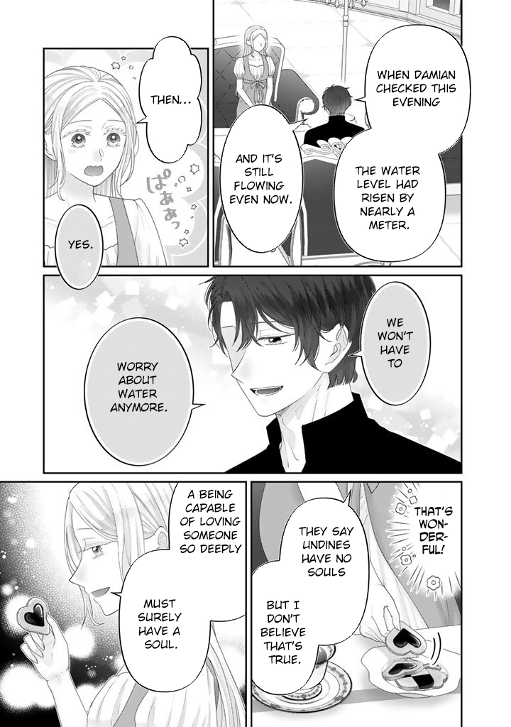 Reborn as the Oppressed Princess, Loved by the Dragon God’s Strongest Knight Chapter 15 Page 12